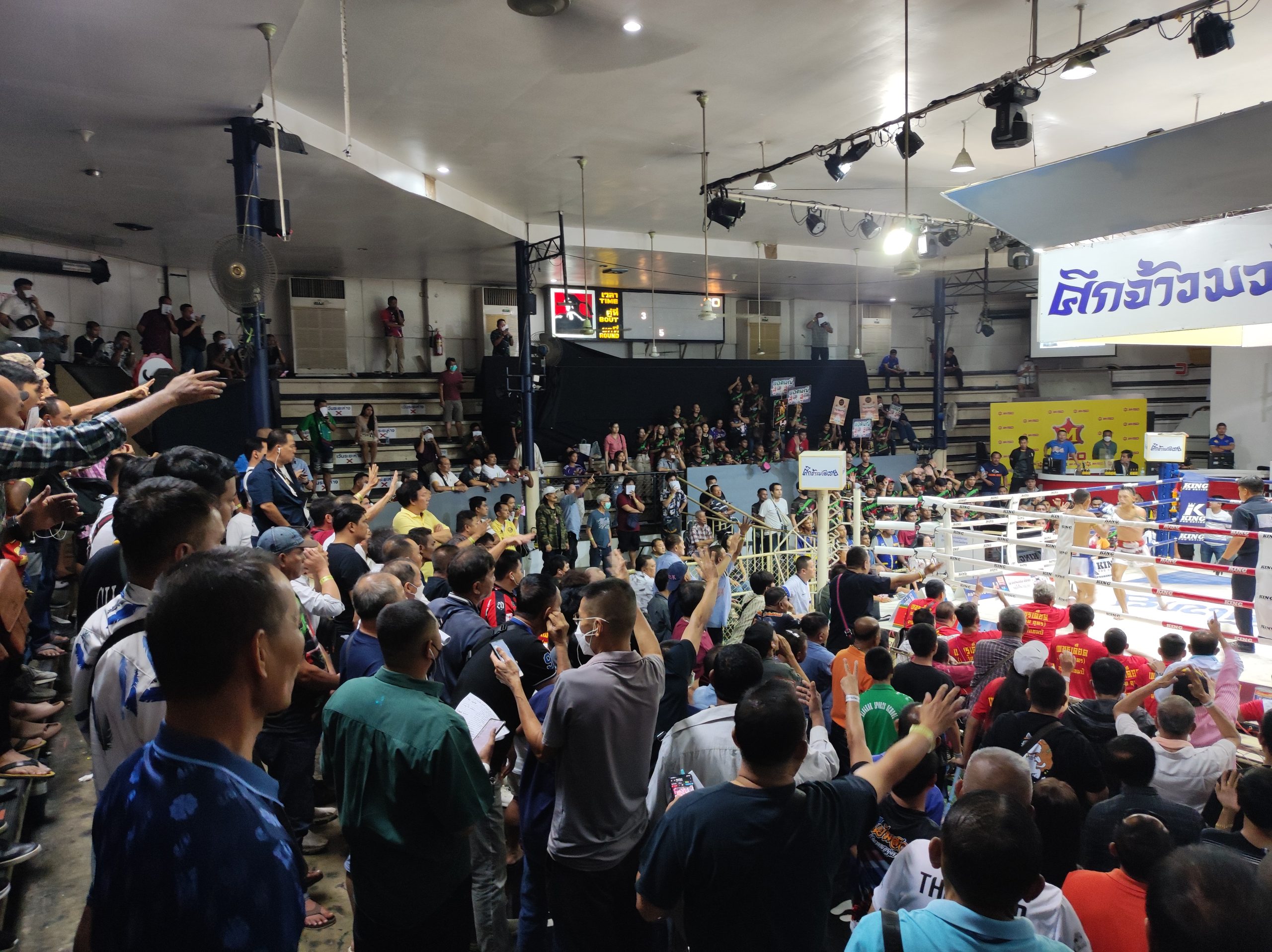 Siam Boxing Stadium best seats